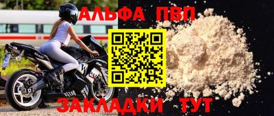 героин Тверь