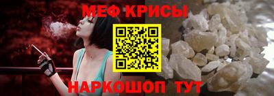 дмт Туймазы