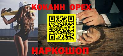дмт Туймазы