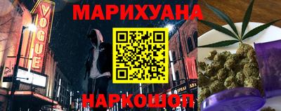 гашик Тара