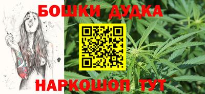 дмт Тула