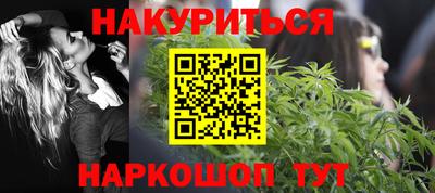 героин Тверь
