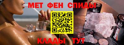 героин Тверь