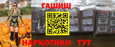 дмт Тула