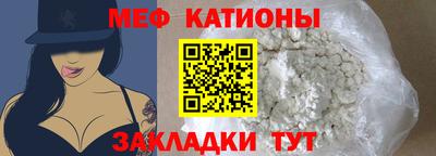 дмт Тула