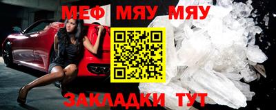 дмт Тула